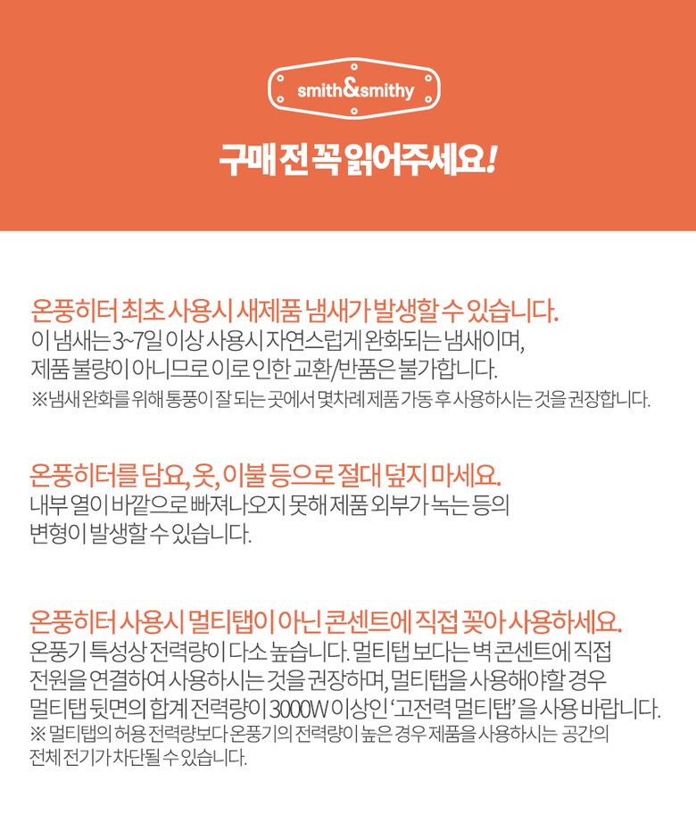 page0